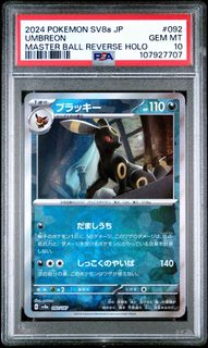 （分類：）位於 。 由 michael.c9f7c5 提交（商品編號 1442828127，圖片 1）。簡介： 。