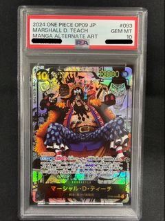 （分類：）位於 。 由 monsterfans17 提交（商品編號 1442908505，圖片 1）。簡介： 。