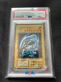 （分類：）位於 。 由 yugi102121 提交（商品編號 1442767270，圖片 1）。簡介： 。