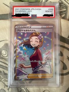 （分類：）位於 。 由 hkpaco 提交（商品編號 1442812454，圖片 1）。簡介： 。