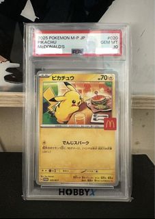 （分類：）位於 。 由 ptcg_ki 提交（商品編號 1442892341，圖片 1）。簡介： 。