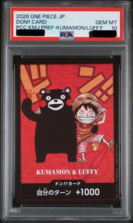 （分類：）位於 。 由 tcgparty 提交（商品編號 1442746580，圖片 1）。簡介： 。