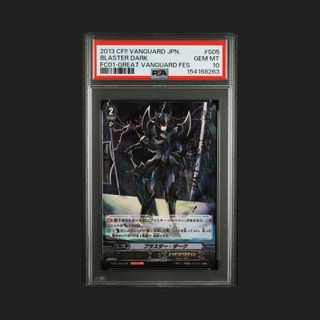 (Category: ) located in . Submitted by thatguylaa (Listing ID 1442826110, Image 1). Description: .
