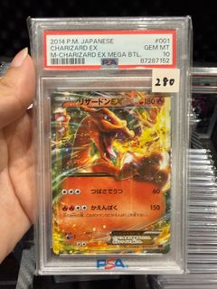 (Category: ) located in . Submitted by kazukitcg (Listing ID 1442853906, Image 1). Description: .