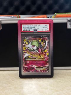 (Category: ) located in . Submitted by bunnibikes (Listing ID 1442767098, Image 1). Description: .