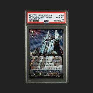 (Category: ) located in . Submitted by thatguylaa (Listing ID 1442820519, Image 1). Description: .