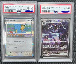 （分類：）位於 。 由 gammou 提交（商品編號 1442816316，圖片 1）。簡介： 。