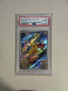 （分類：）位於 。 由 dancingcrystal 提交（商品編號 1442778139，圖片 1）。簡介： 。