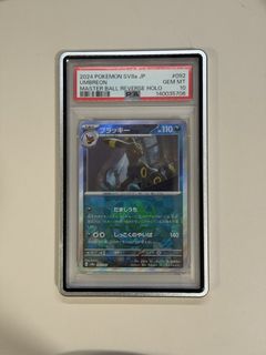 （分類：）位於 。 由 dancingcrystal 提交（商品編號 1442776578，圖片 1）。簡介： 。