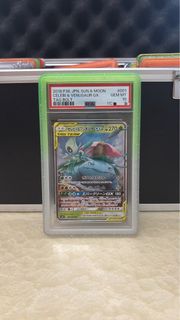 (Category: ) located in . Submitted by bunnibikes (Listing ID 1442765983, Image 1). Description: .