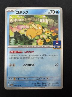 (Category: ) located in . Submitted by zyroosy (Listing ID 1442789675, Image 1). Description: .