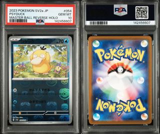 (Category: ) located in . Submitted by jtxpkicks (Listing ID 1442852661, Image 1). Description: .