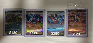 （分類：）位於 。 由 kh_ptcg 提交（商品編號 1442880758，圖片 1）。簡介： 。