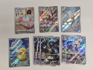 （分類：）位於 。 由 pokeside4lt 提交（商品編號 1442814384，圖片 1）。簡介： 。