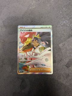 （分類：）位於 。 由 siucher_tcg 提交（商品編號 1442782329，圖片 1）。簡介： 。