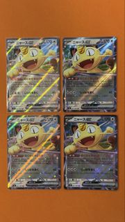 （分類：）位於 。 由 sam5683 提交（商品編號 1442873760，圖片 1）。簡介： 。