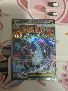 （分類：）位於 。 由 ouo21 提交（商品編號 1442867387，圖片 1）。簡介： 。