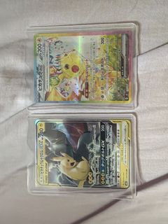 （分類：）位於 。 由 08296 提交（商品編號 1442812297，圖片 1）。簡介： 。