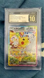 （分類：）位於 。 由 gamesone1091990 提交（商品編號 1442733225，圖片 1）。簡介： 。