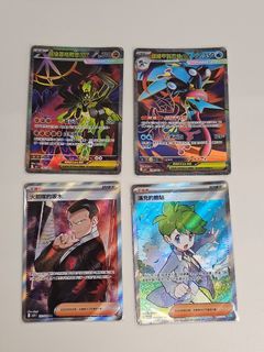 （分類：）位於 。 由 pokeside4lt 提交（商品編號 1442812830，圖片 1）。簡介： 。