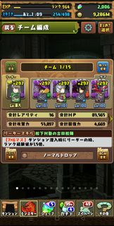 （分類：）位於 。 由 keithpp0301 提交（商品編號 1442889920，圖片 1）。簡介： 。