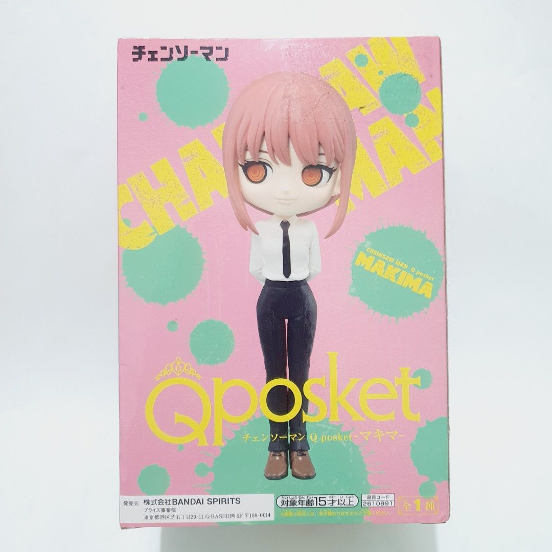 QPosket Chainsaw Man Makima Figure (Category: Figurines & Statues) located in Taytay. Submitted by kyo.mono (Listing ID 1442822221, Image 2). Description: 💟Follow us on IG: kyo.mono for faster replies TikTok: kyo.mono_ for videos and review Brand new and sealed Auth from Japan Actual photo posted.