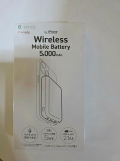 （分類：）位於 。 由 mikiki19 提交（商品編號 1442811677，圖片 1）。簡介： 。