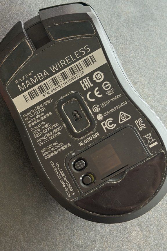 Razer Mamba Wireless Gaming Mouse477290844138383361