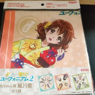 (Category: ) located in . Submitted by vtrade (Listing ID 1442793016, Image 1). Description: .