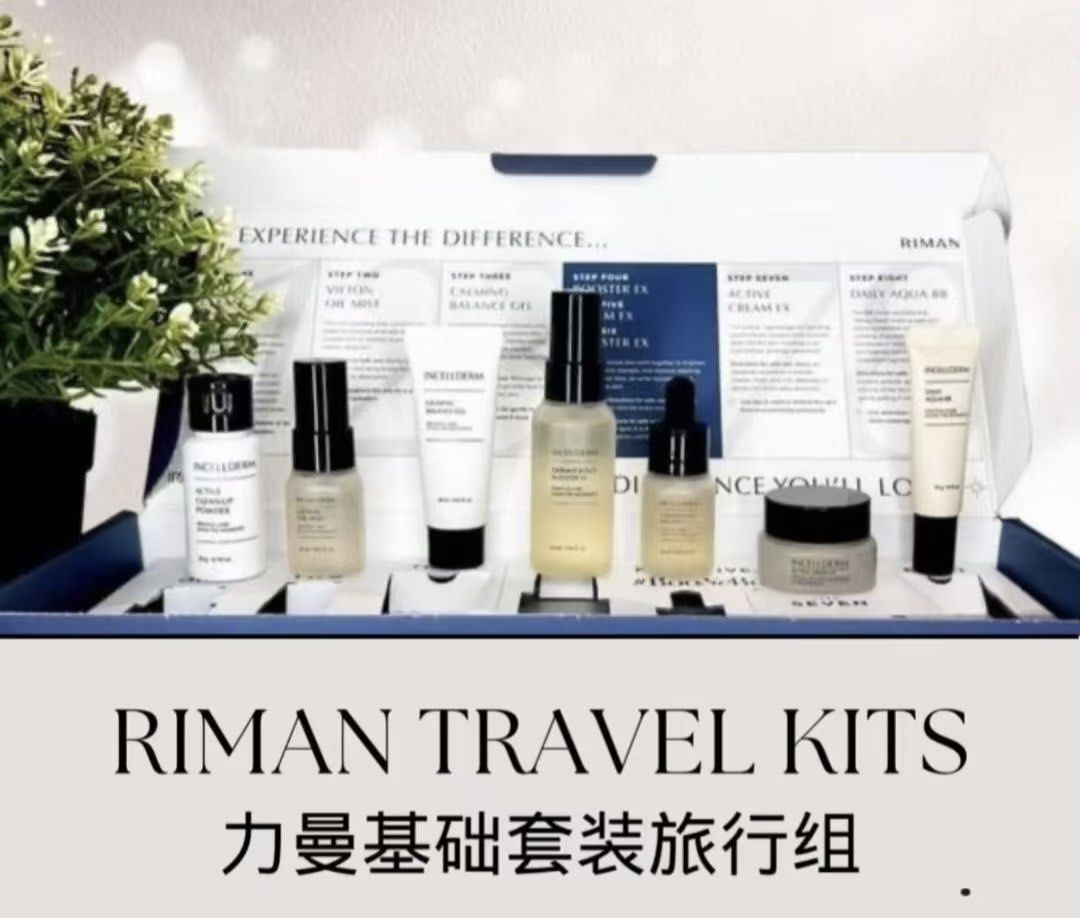 RIMAN Expert Ritual Experience Kit Skincare Travel Set, Beauty