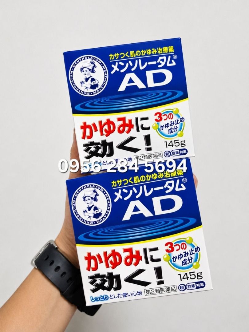 Rohto Mentholatum AD Cream 145g (Category: Insect Repellents) located in Makati City. Submitted by itsgabistar (Listing ID 1381154230, Image 1). Description: What is it used for? - Itchy skin (かゆみ) - Dry skin - Eczema symptoms - Dermatitis - Skin irritation caused by dryness - Rough, flaky skin *** Imported items. Ships from Korea, Japan, Thailand, Malaysia, Vietnam, China & Singapore..