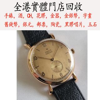 （分類：）位於 。 由 jucaige_star 提交（商品編號 1442765163，圖片 1）。簡介： 。