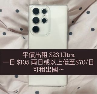 （分類：）位於 。 由 pleasereadcaption 提交（商品編號 1442864191，圖片 1）。簡介： 。