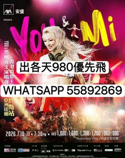 （分類：）位於 。 由 spurtsang 提交（商品編號 1442901008，圖片 1）。簡介： 。