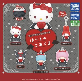 （分類：）位於 。 由 haru_lx 提交（商品編號 1442812362，圖片 1）。簡介： 。