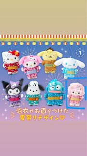（分類：）位於 。 由 nicee1 提交（商品編號 1442861331，圖片 1）。簡介： 。