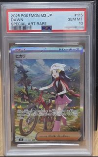 （分類：）位於 。 由 andylya 提交（商品編號 1442890627，圖片 1）。簡介： 。