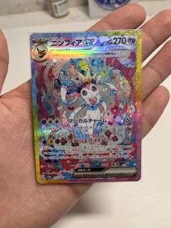 （分類：）位於 。 由 littlestjeff 提交（商品編號 1441681193，圖片 1）。簡介： 。