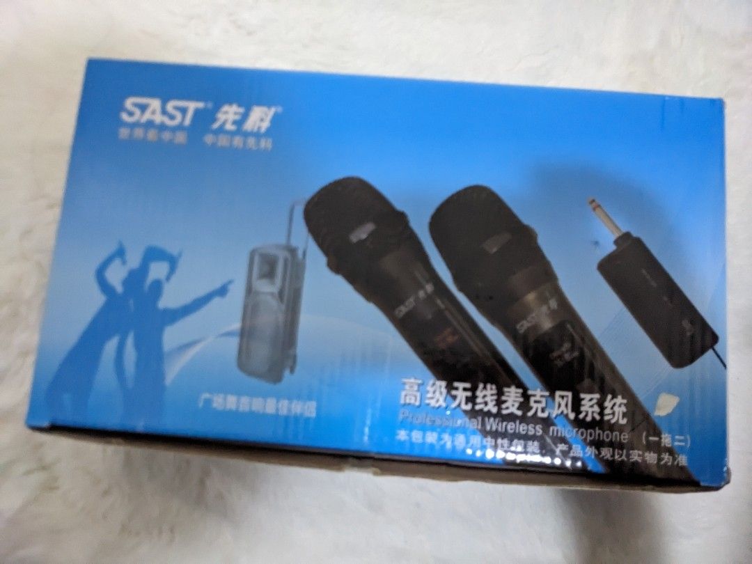 SAST Professional Wireless Microphone System