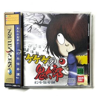 （分類：）位於 。 由 nookalley_toys_game 提交（商品編號 1442861682，圖片 1）。簡介： 。