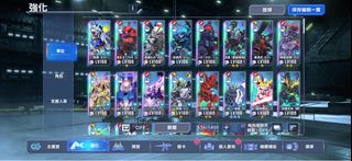 （分類：）位於 。 由 jacky_chung 提交（商品編號 1442915551，圖片 1）。簡介： 。