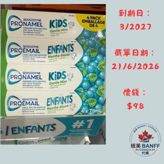 （分類：）位於 。 由 micehui 提交（商品編號 1442745852，圖片 1）。簡介： 。