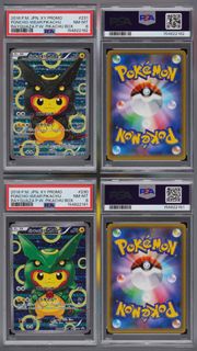 (Category: ) located in . Submitted by guanliangirl (Listing ID 1442907432, Image 1). Description: .