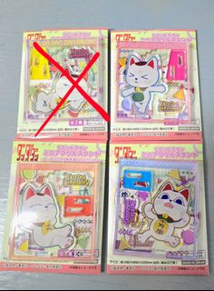 （分類：）位於 。 由 a2019dser 提交（商品編號 1421454082，圖片 1）。簡介： 。