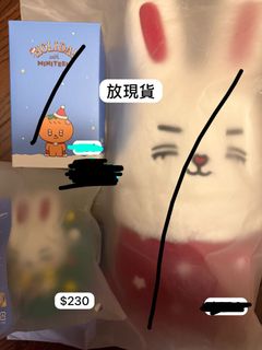 （分類：）位於 。 由 se94hun 提交（商品編號 1410512159，圖片 1）。簡介： 。