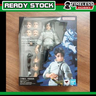 (Category: ) located in . Submitted by timelesshobbyshop (Listing ID 1442773829, Image 1). Description: .