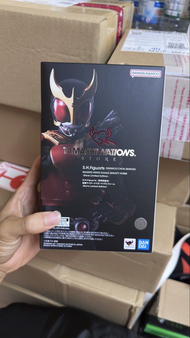 SHFiguarts Kamen Rider Kuuga Mighty Form Store Limited Edition SKC Kuuga Kamen Rider Kuuga (Category: Toy Figures) located in Singapore. Submitted by keith758 (Listing ID 1441756855, Image 1). Description: Brand new from Japan Self collect JE only.