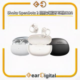 （分類：）位於 。 由 gear_digital 提交（商品編號 1442760778，圖片 1）。簡介： 。
