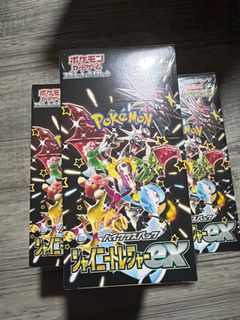 (Category: ) located in . Submitted by kakushivault (Listing ID 1442897820, Image 1). Description: .