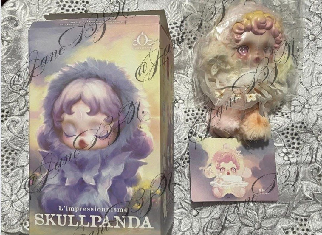 SKULLPANDA SECRET (Category: Designer & Blind Box Toys) located in Caloocan City. Submitted by kyeoptacle (Listing ID 1442921134, Image 1). Description: .